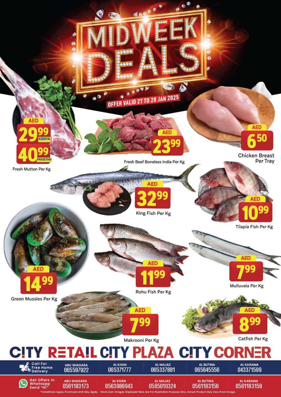 Mid Week Deals! In City Retail Dubai