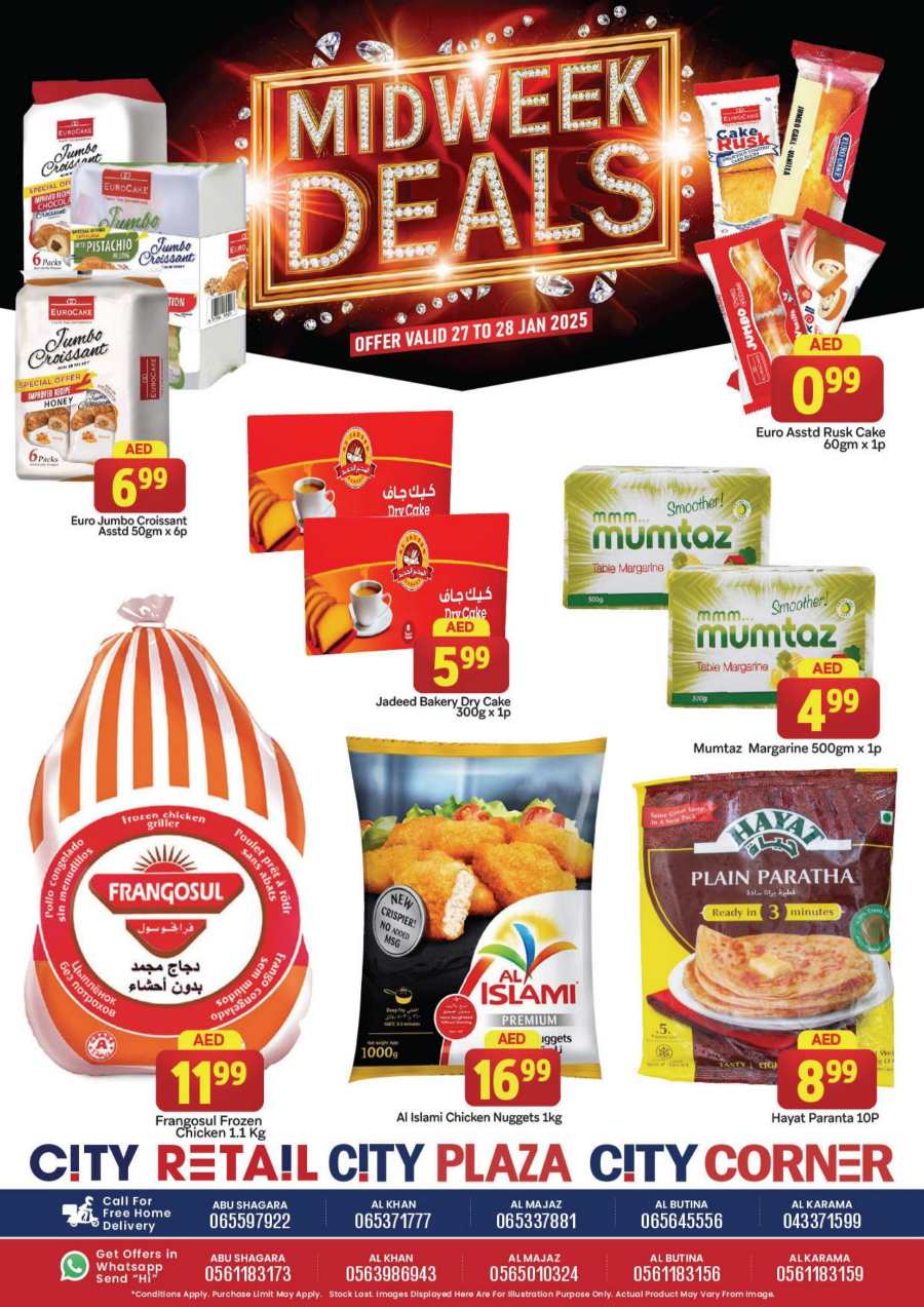 Mid Week Deals! In City Retail Dubai