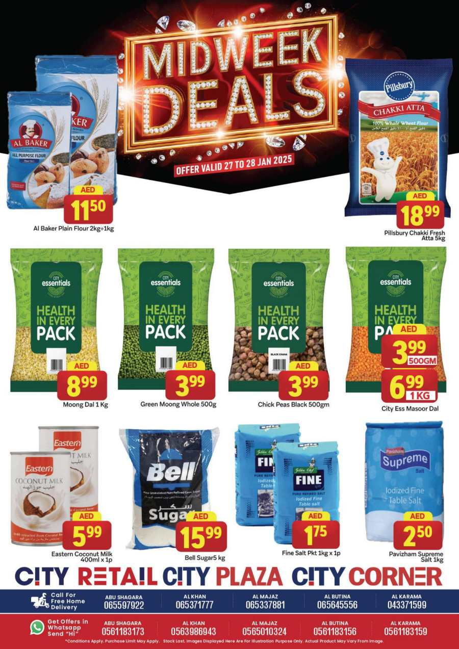 Mid Week Deals! In City Retail Dubai