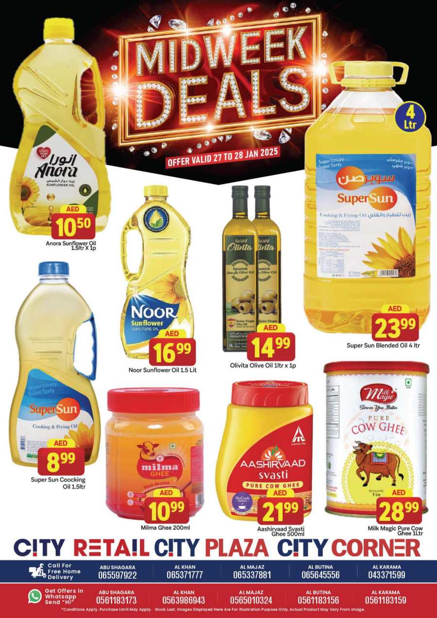 Mid Week Deals! In City Retail Dubai