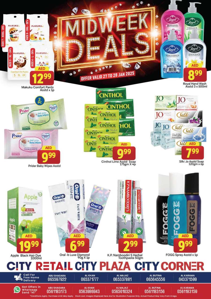 Mid Week Deals! In City Retail Dubai