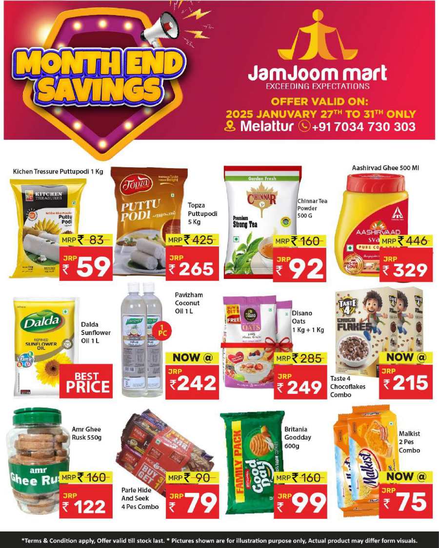 Month End Savings! In JamJoom Hypermarket Malappuram