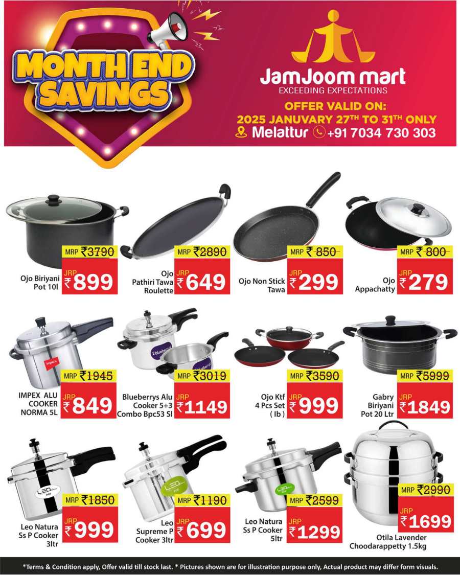 Month End Savings! In JamJoom Hypermarket Malappuram