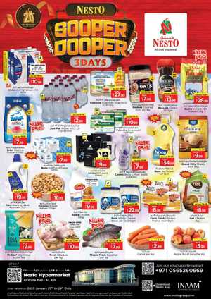 Sooper Dooper 3 Days Sale! In Nesto Hypermarket Al Ain