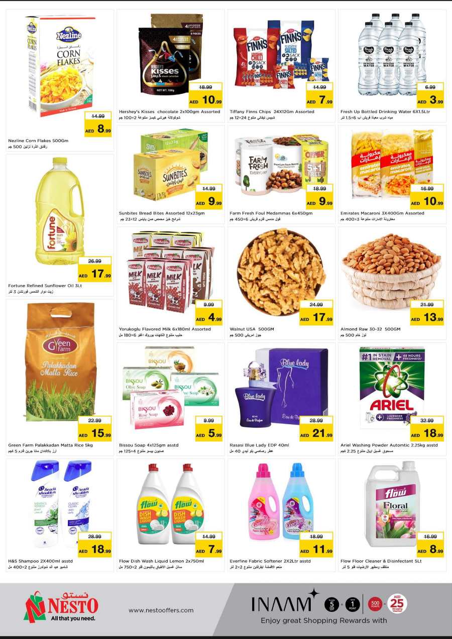 Sooper Dooper 3 Days Sale! In Nesto Hypermarket Al Ain