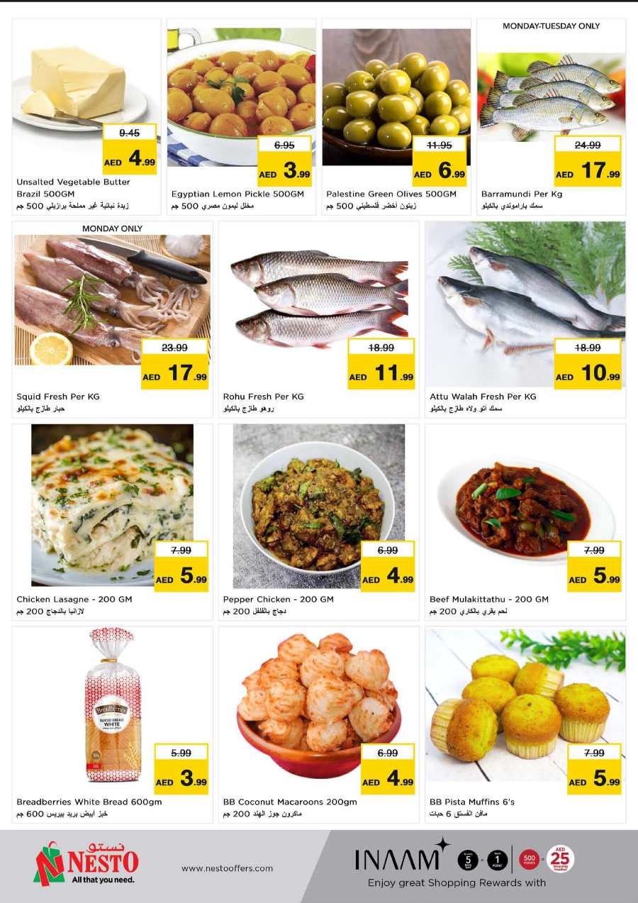 Sooper Dooper 3 Days Sale! In Nesto Hypermarket Al Ain