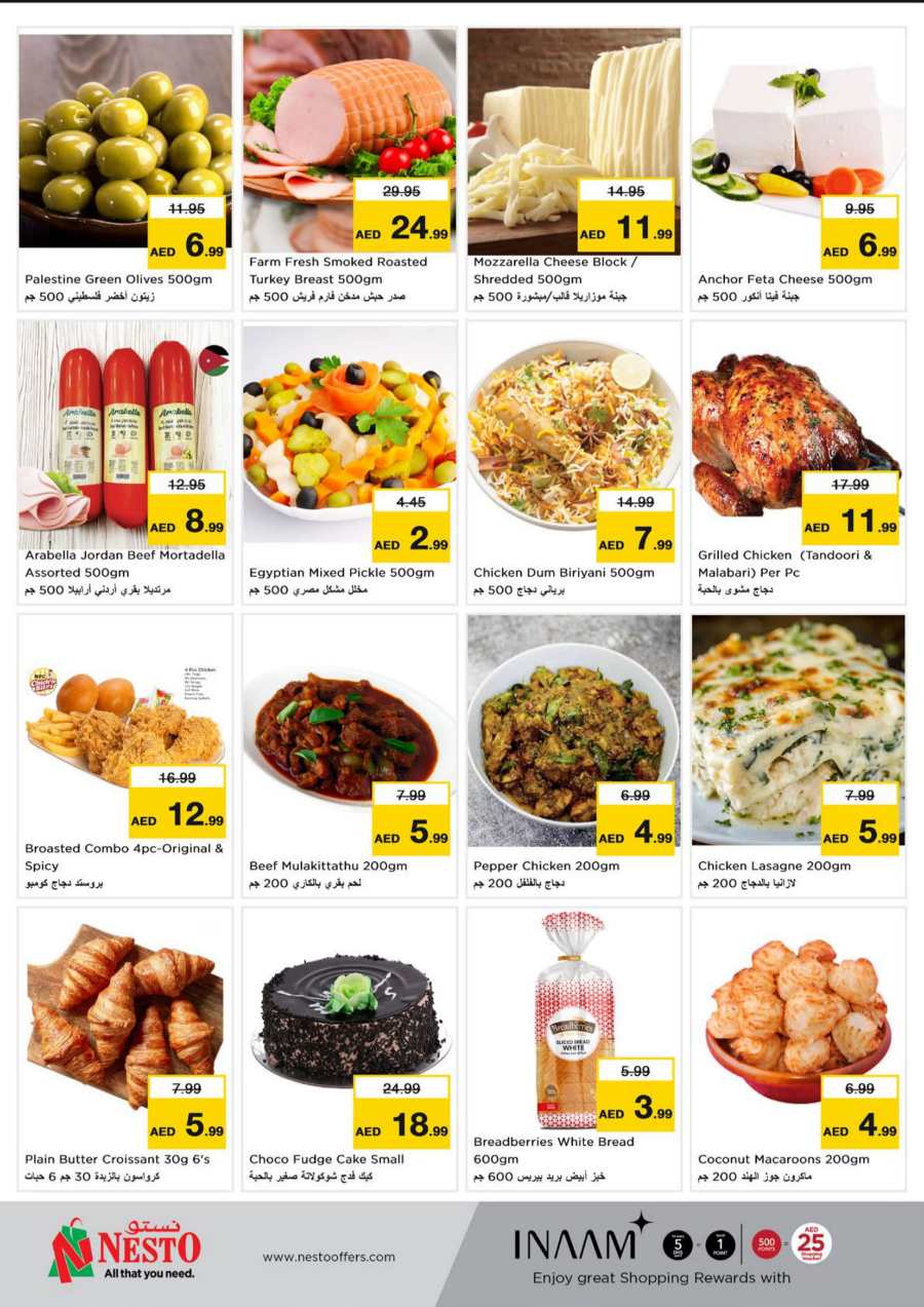 Sooper Dooper 3 Days Sale! In Nesto Hypermarket Fujairah