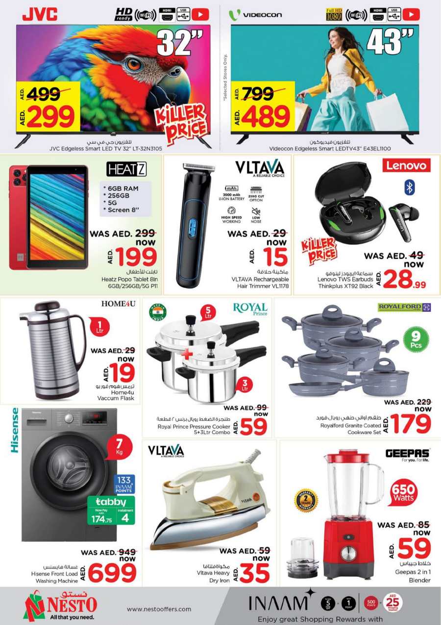 Sooper Dooper 3 Days Sale! In Nesto Hypermarket Fujairah