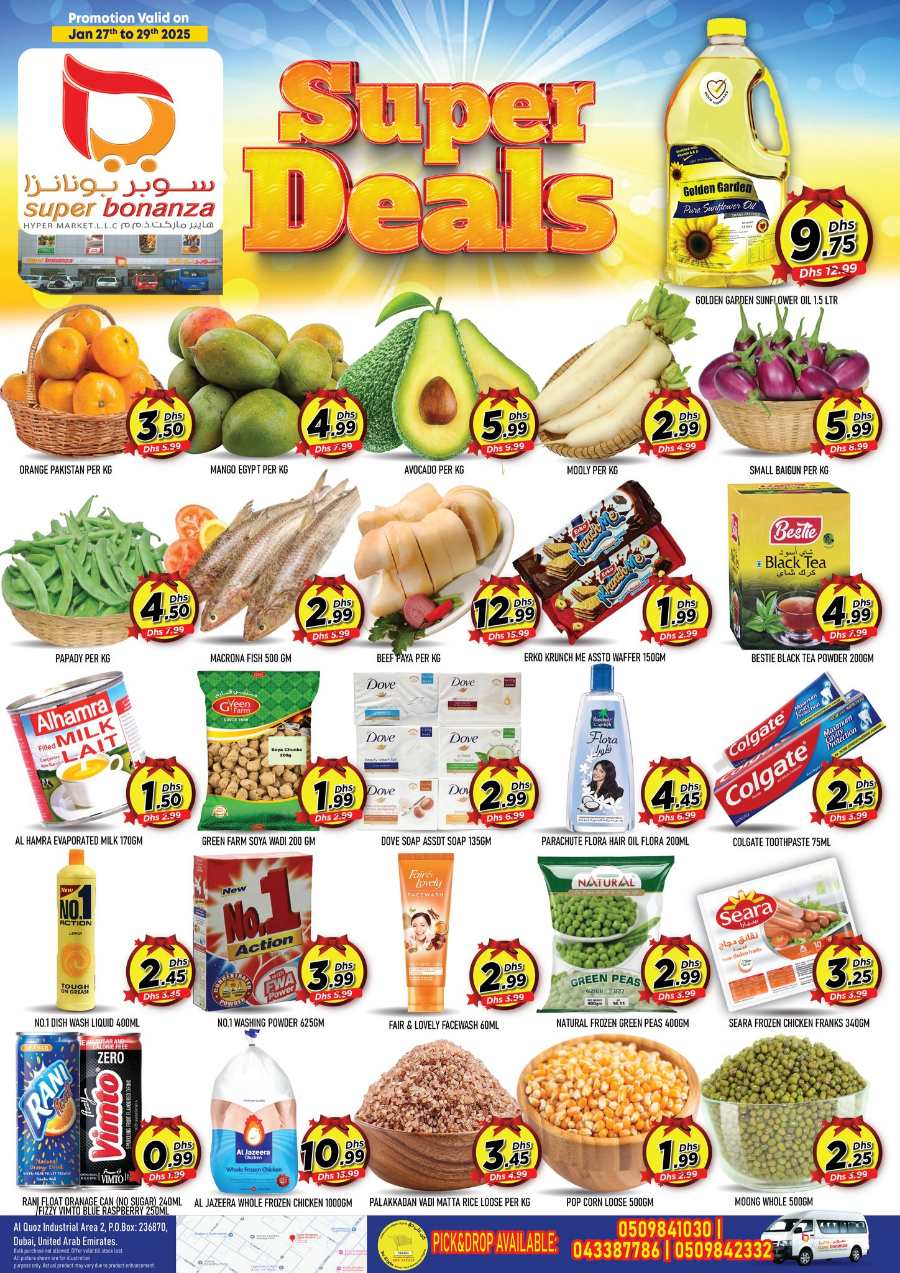 Super Deals In Super Bonanza Dubai