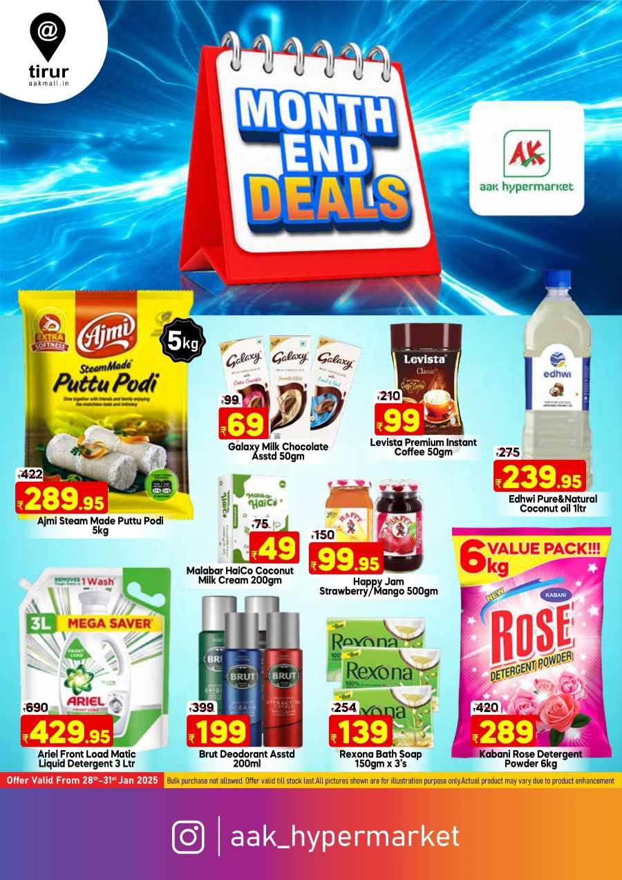 Tuesday Deals In AAK Hypermarket Malappuram