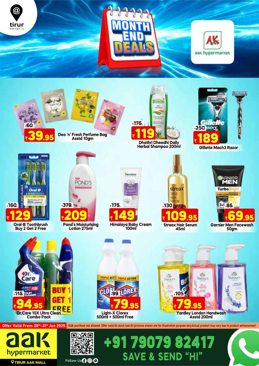 Tuesday Deals In AAK Hypermarket Malappuram