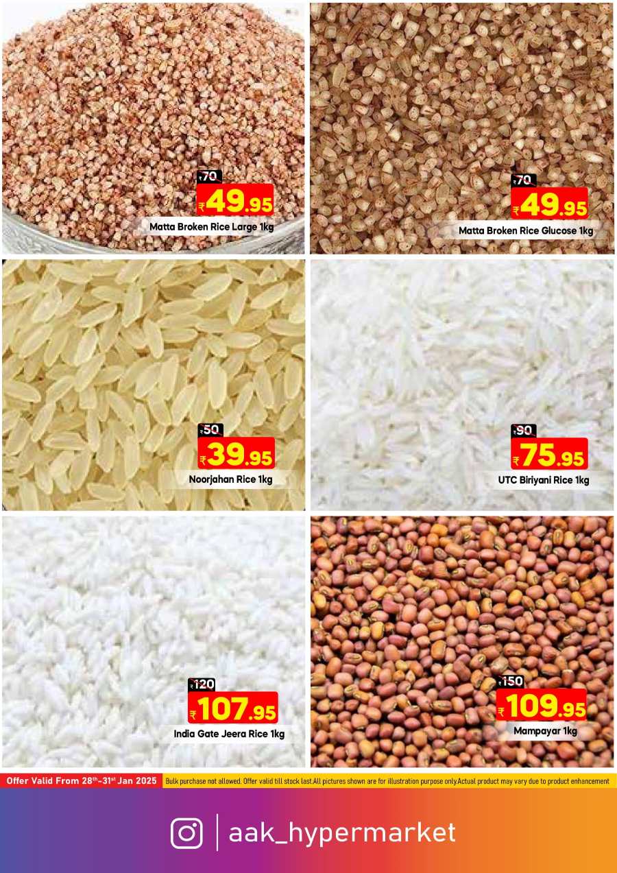 Tuesday Deals In AAK Hypermarket Malappuram