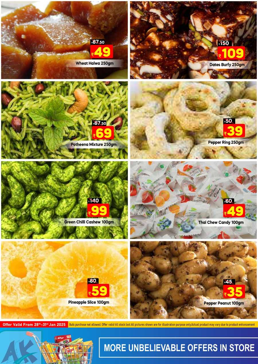 Tuesday Deals In AAK Hypermarket Malappuram