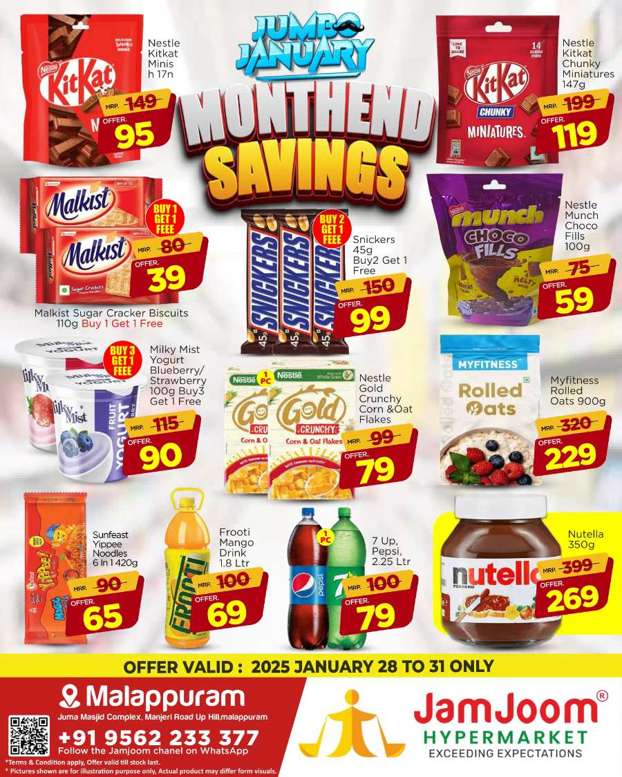 Month End Savings! In JamJoom Hypermarket Malappuram