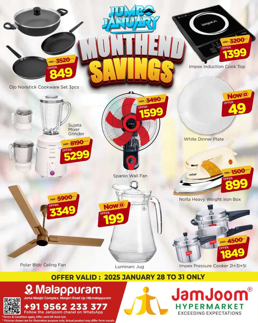 Month End Savings! In JamJoom Hypermarket Malappuram