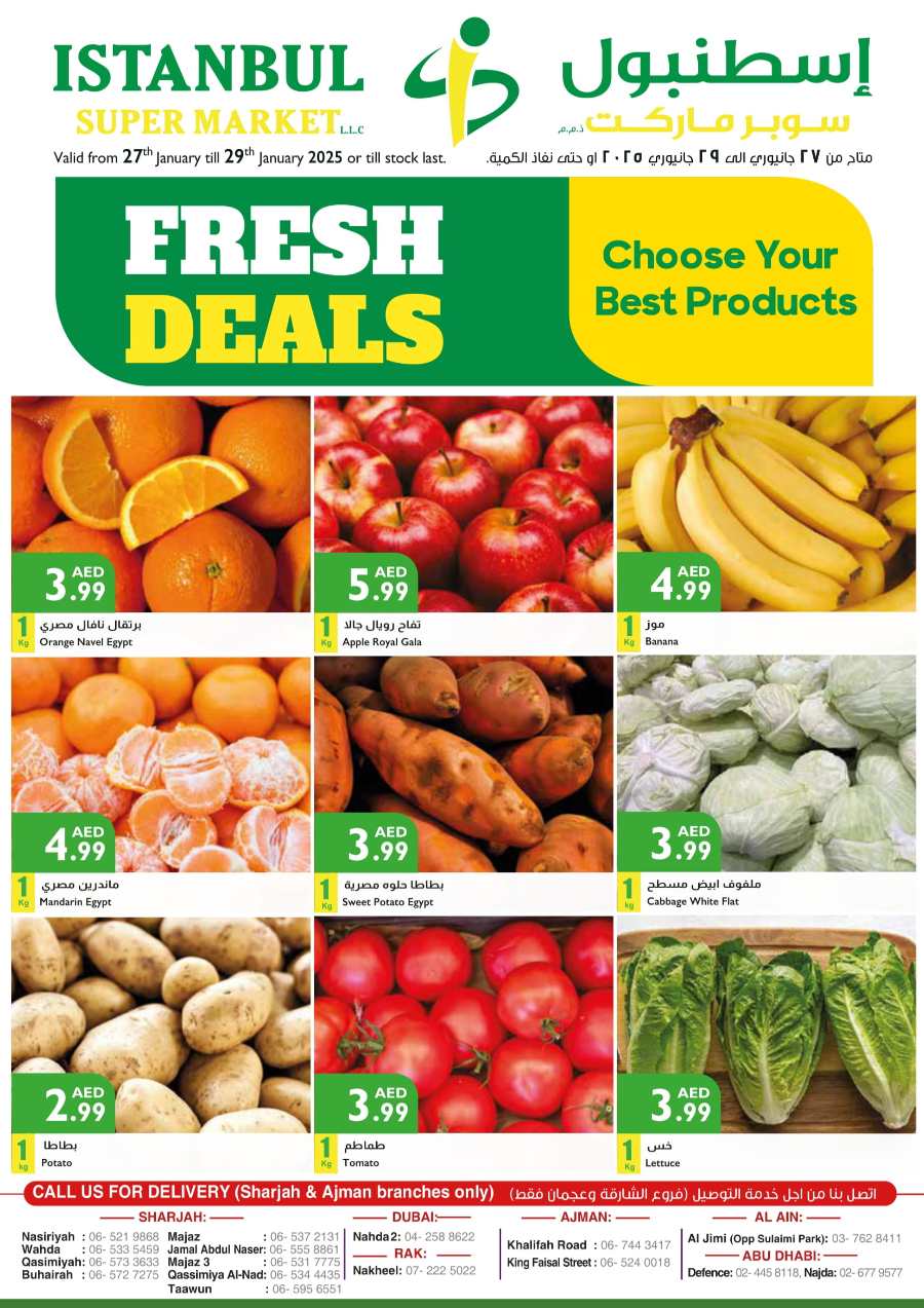 Fresh Deals! In Istanbul Supermarket Abu Dhabi