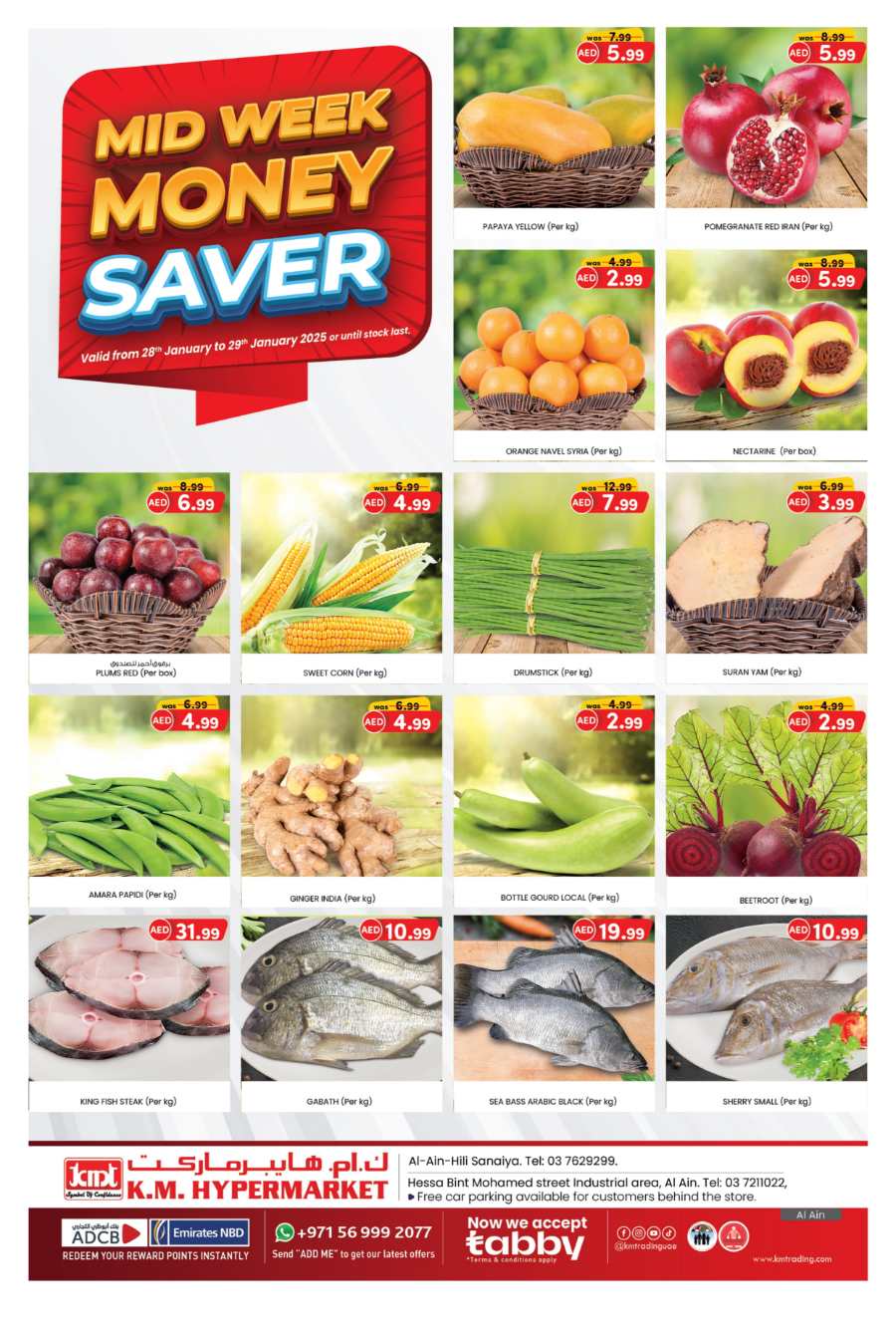 Mid Week Money Saver In K.M Trading Al Ain