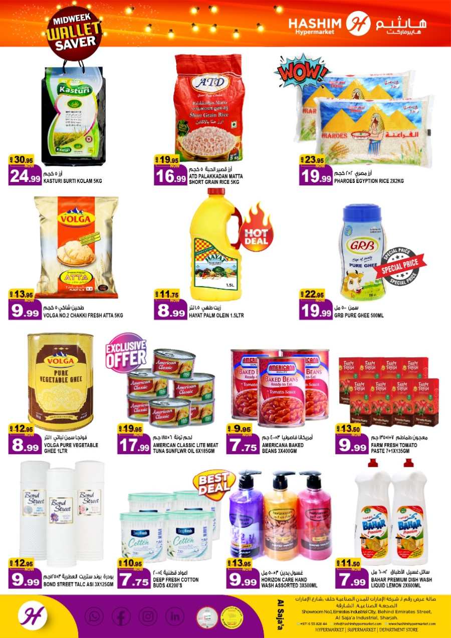 Midweek Wallet Saver Deals In Hashim hypermarket Sharjah / Ajman