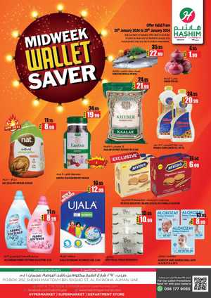 Midweek Wallet Saver Deals In Hashim hypermarket Sharjah / Ajman