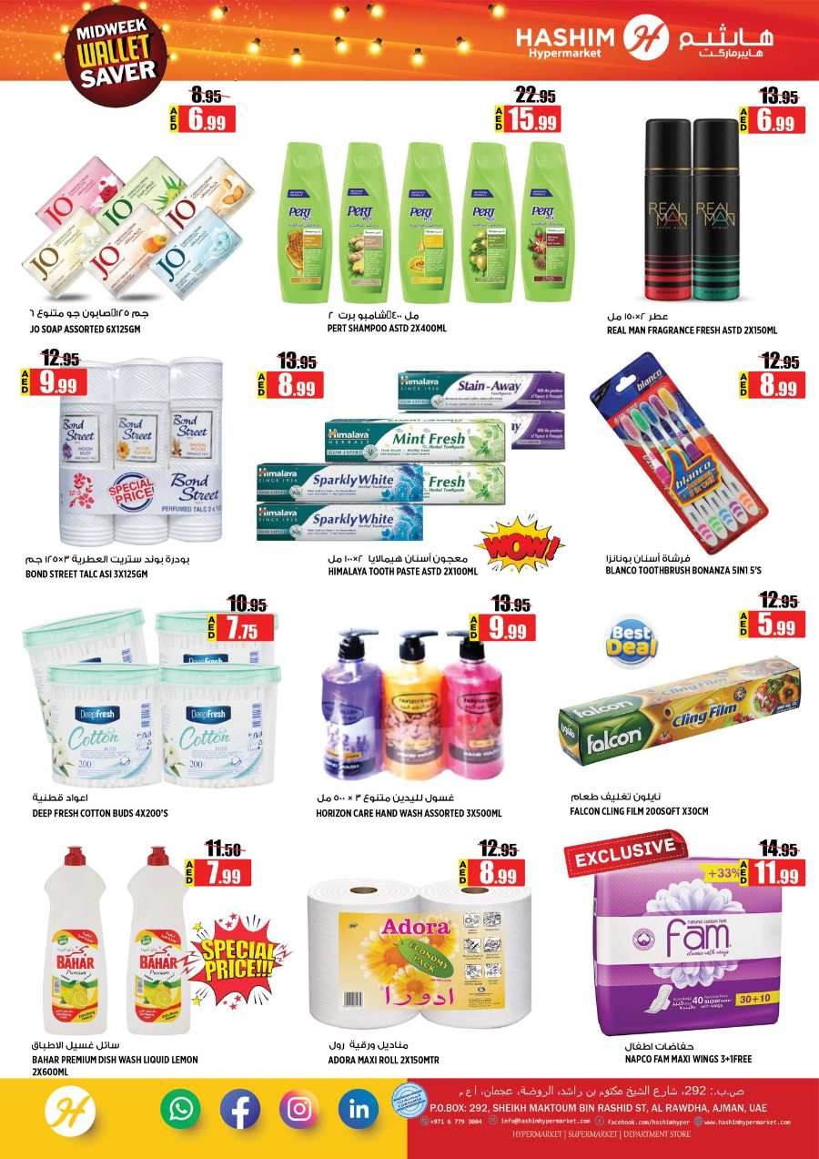 Midweek Wallet Saver Deals In Hashim hypermarket Sharjah / Ajman