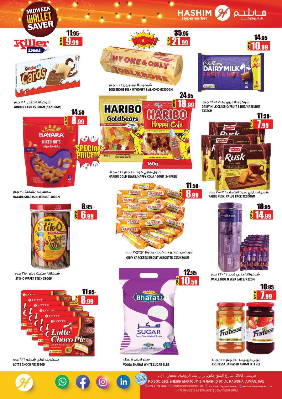 Midweek Wallet Saver Deals In Hashim hypermarket Sharjah / Ajman