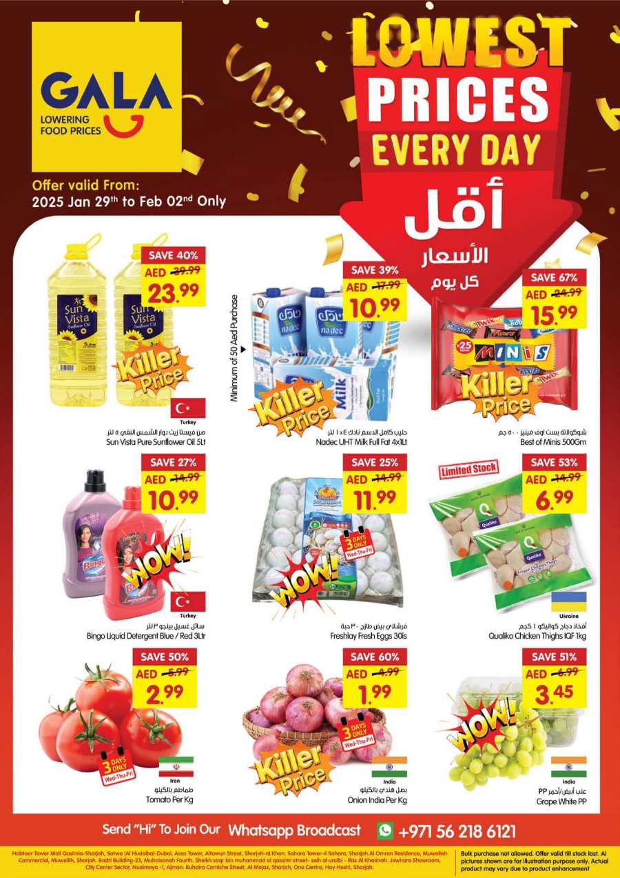 Weekend Promotion: Lowest Prices Every Day In Gala Supermarkets Dubai