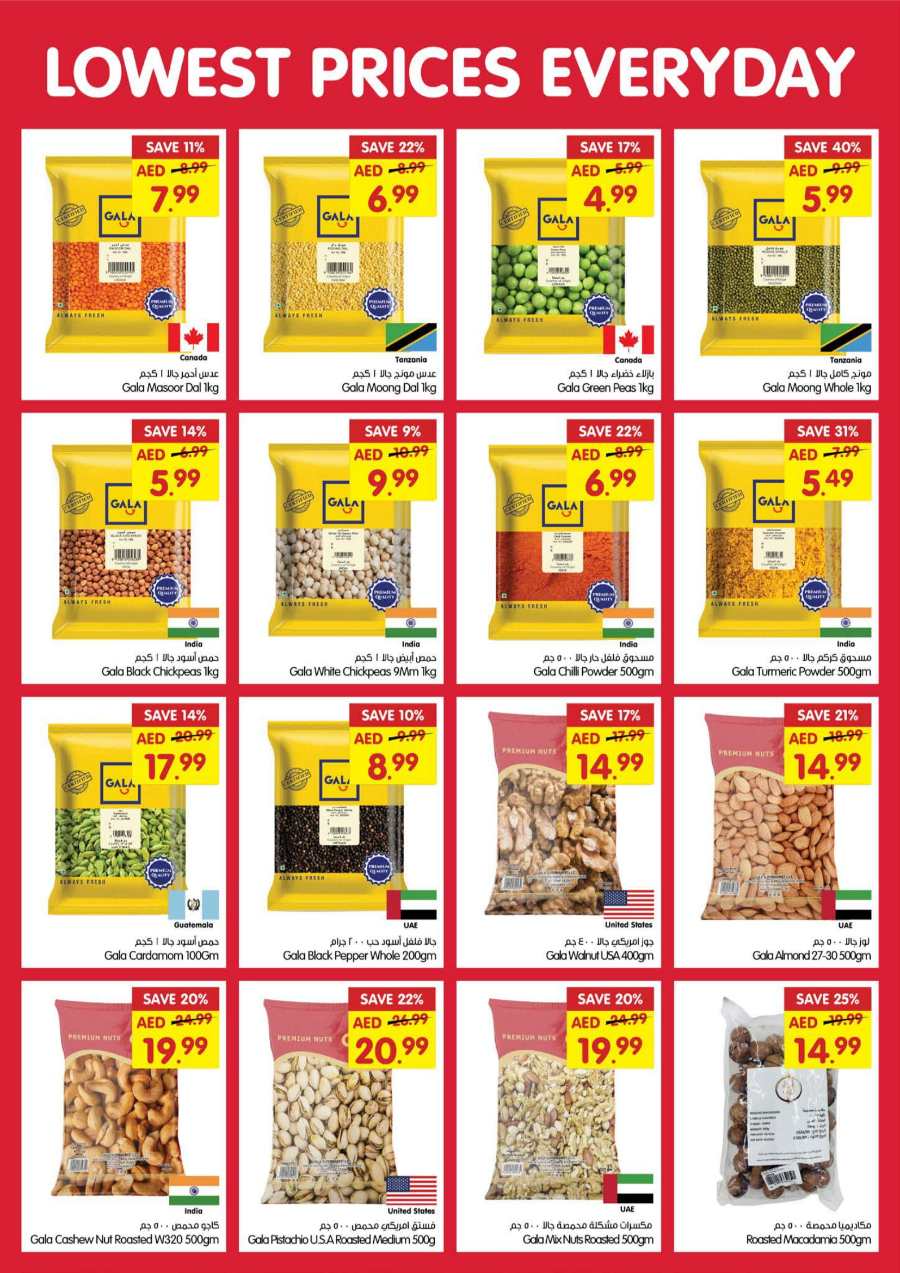 Weekend Promotion: Lowest Prices Every Day In Gala Supermarkets Dubai