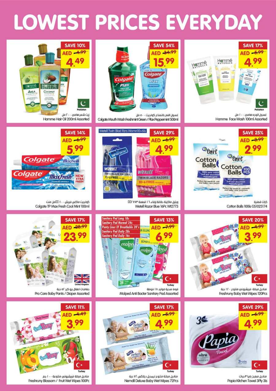 Weekend Promotion: Lowest Prices Every Day In Gala Supermarkets Dubai