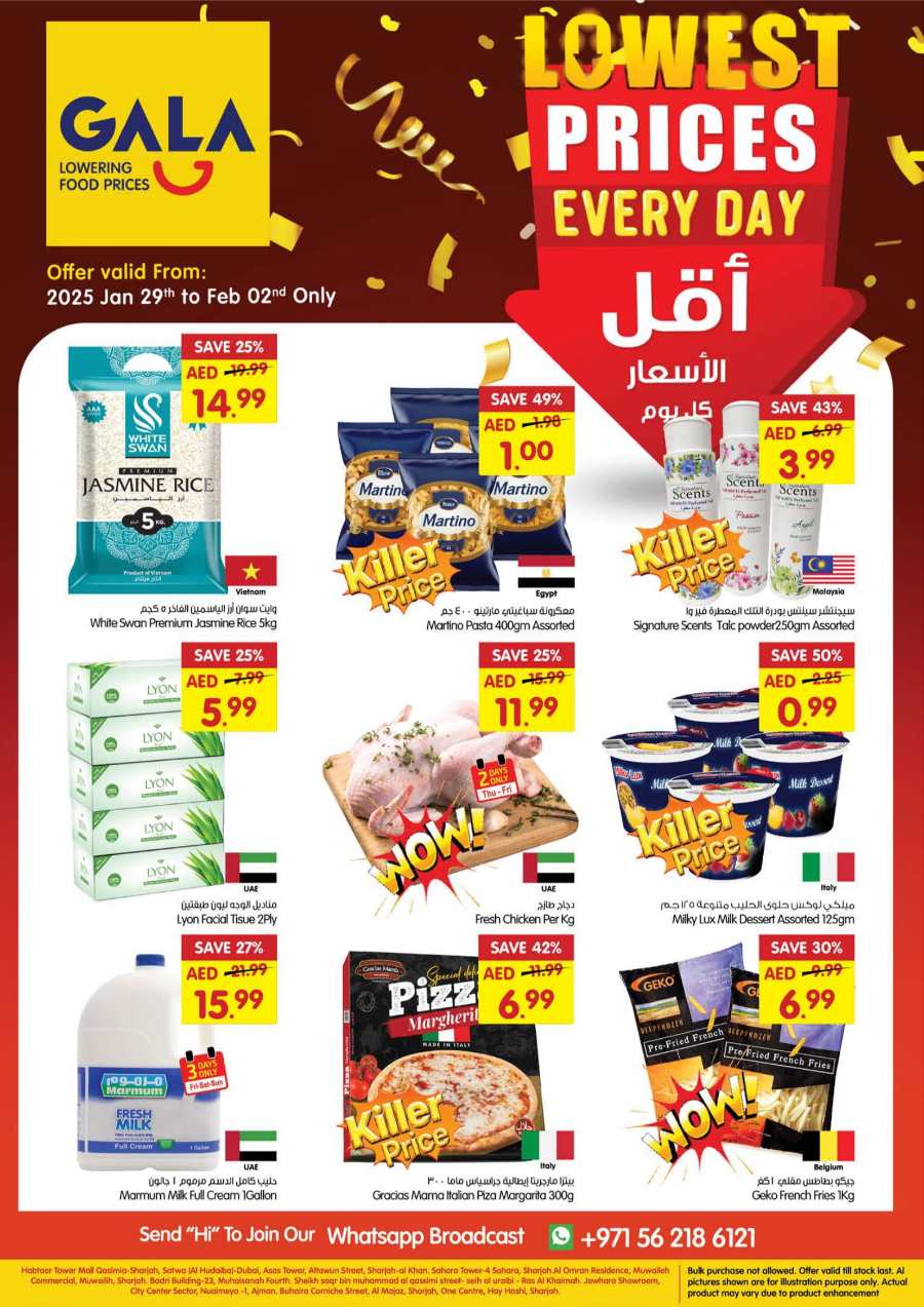 Weekend Promotion: Lowest Prices Every Day In Gala Supermarkets Dubai