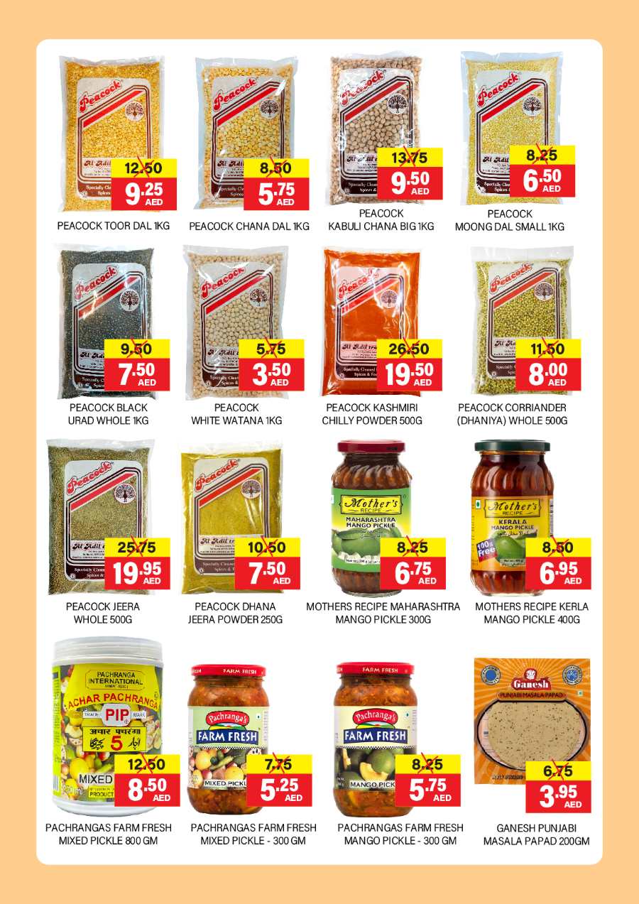 MEGA SALE In Al Adil Supermarket Dubai