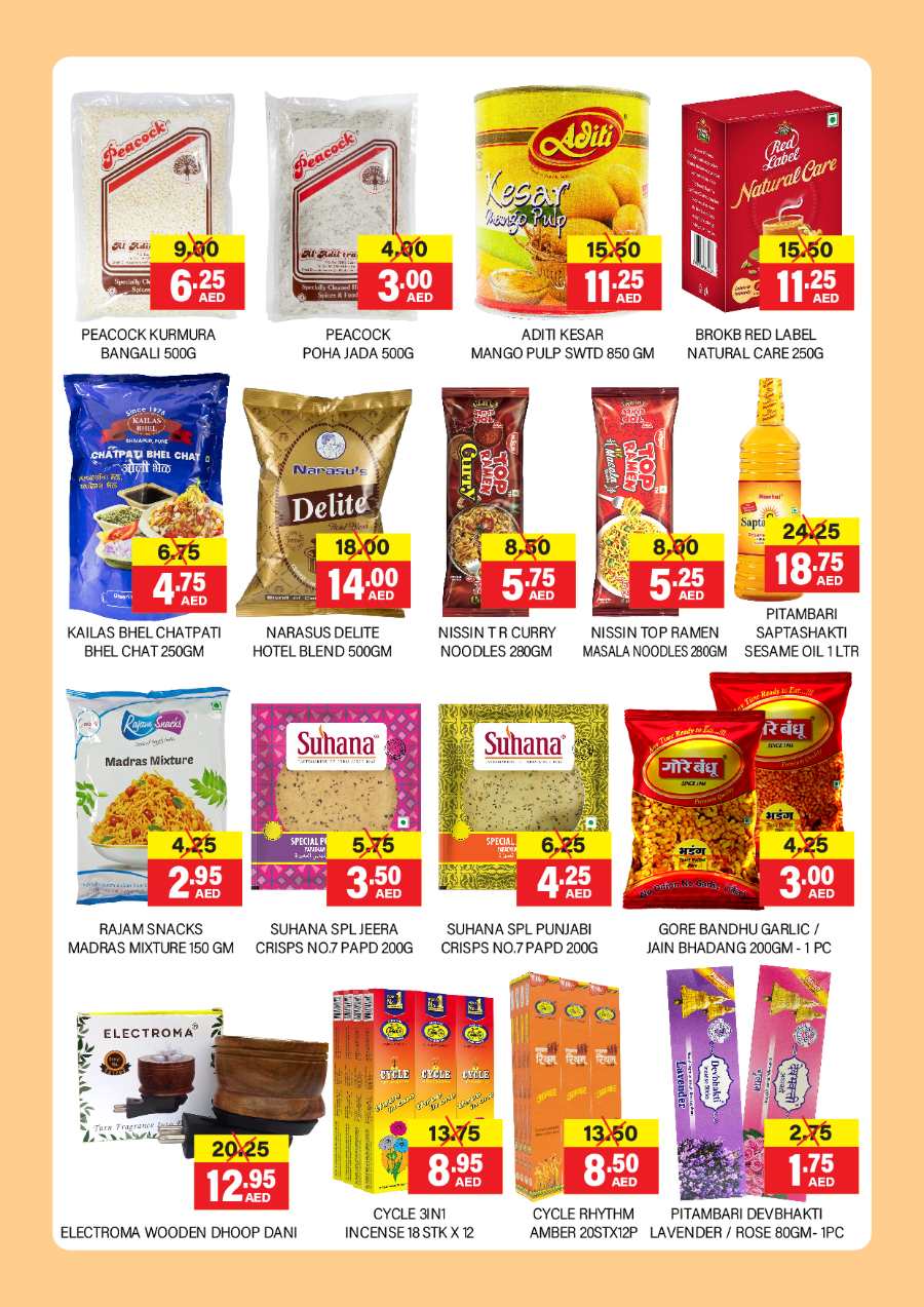 MEGA SALE In Al Adil Supermarket Dubai