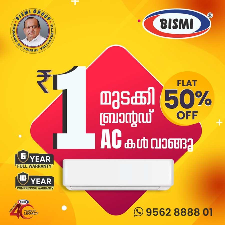 Buy Air Conditioners - Flat 50% Off In Bismi Home Appliance Ernakulam