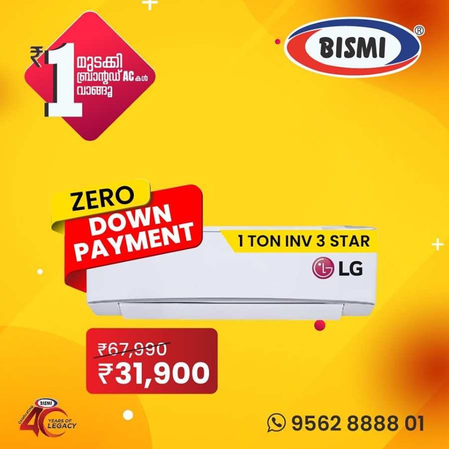 Buy Air Conditioners - Flat 50% Off In Bismi Home Appliance Ernakulam