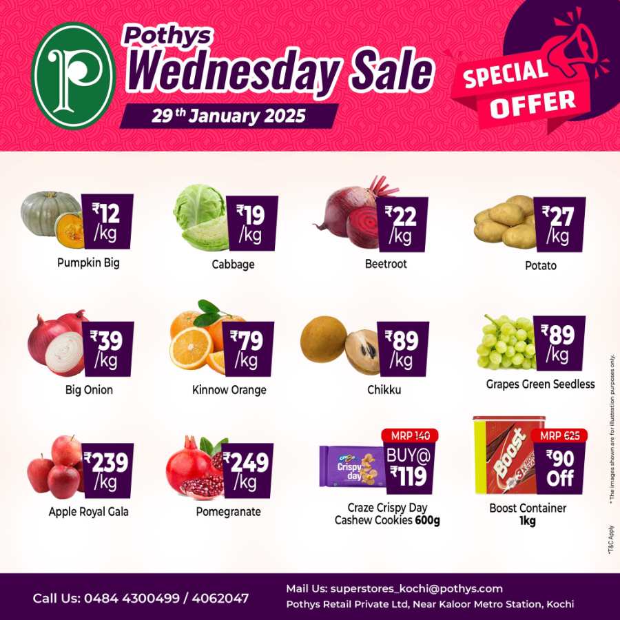 Wednesday Sale! In Pothys Superstores Ernakulam