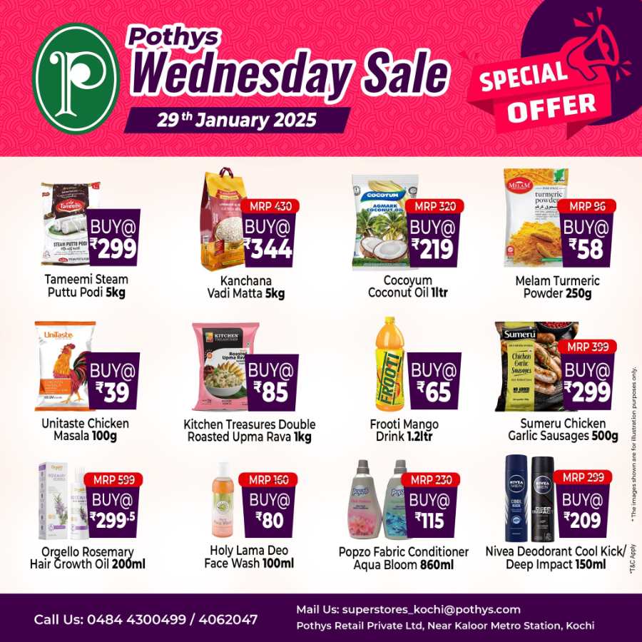 Wednesday Sale! In Pothys Superstores Ernakulam