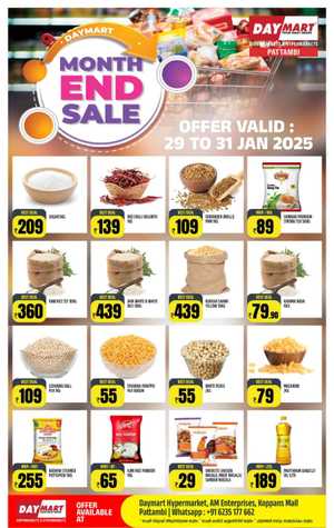 Month End Sale! In Daymart Hypermarket Palakkad