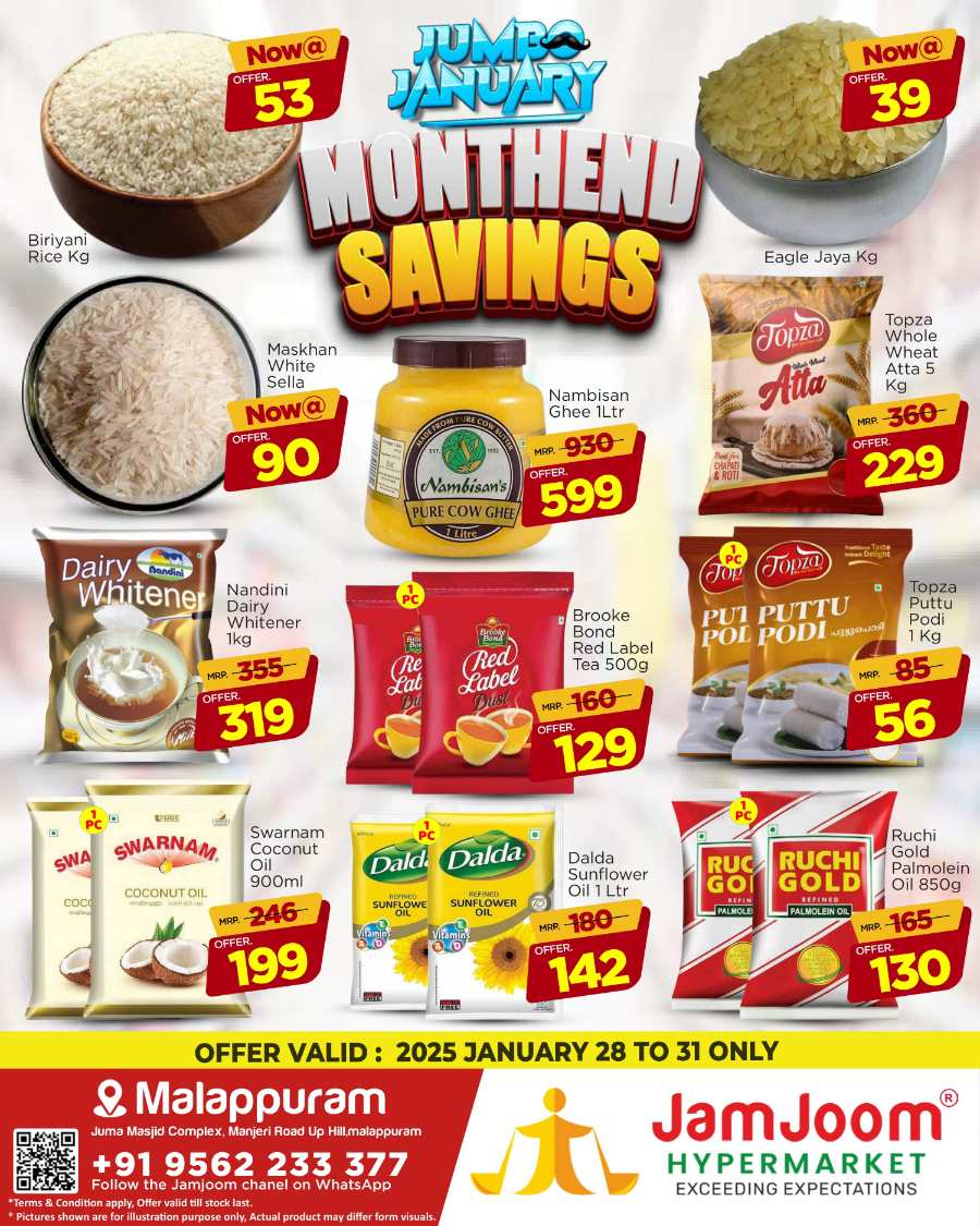 Month End Savings: 20-50% Off Grocery & Household In JamJoom Hypermarket Malappuram