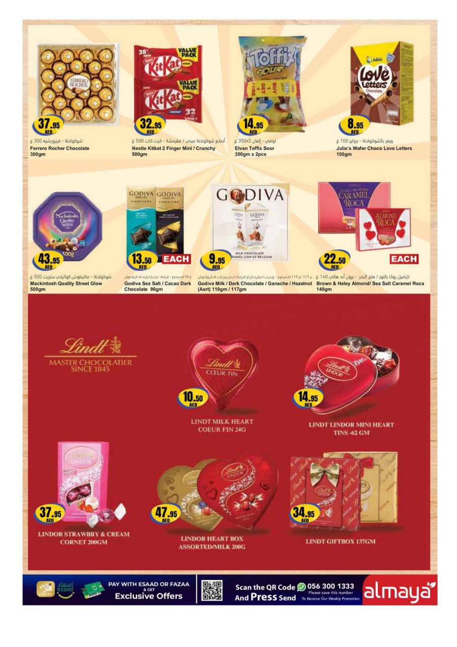 Valentine's Day Deals! In Al Maya Abu Dhabi