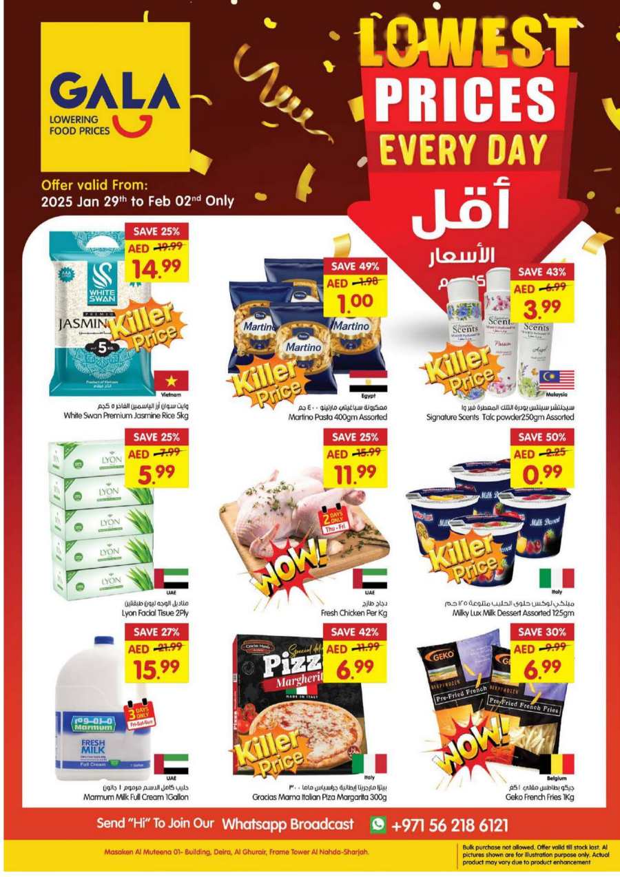 Lowest Price Deals | Grab Up to 40% Off In Gala Supermarkets Dubai