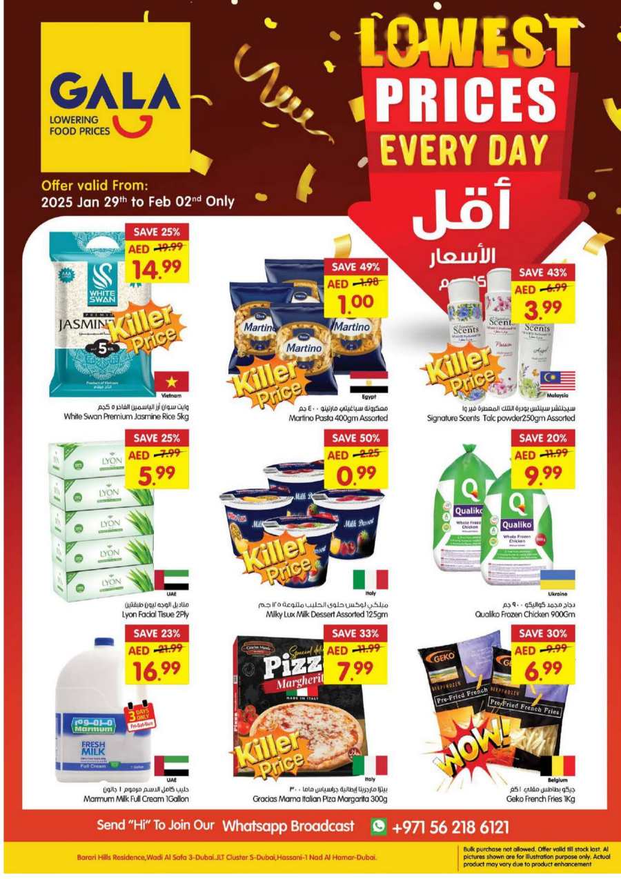 Lowest Price Deals! In Gala Supermarkets Dubai