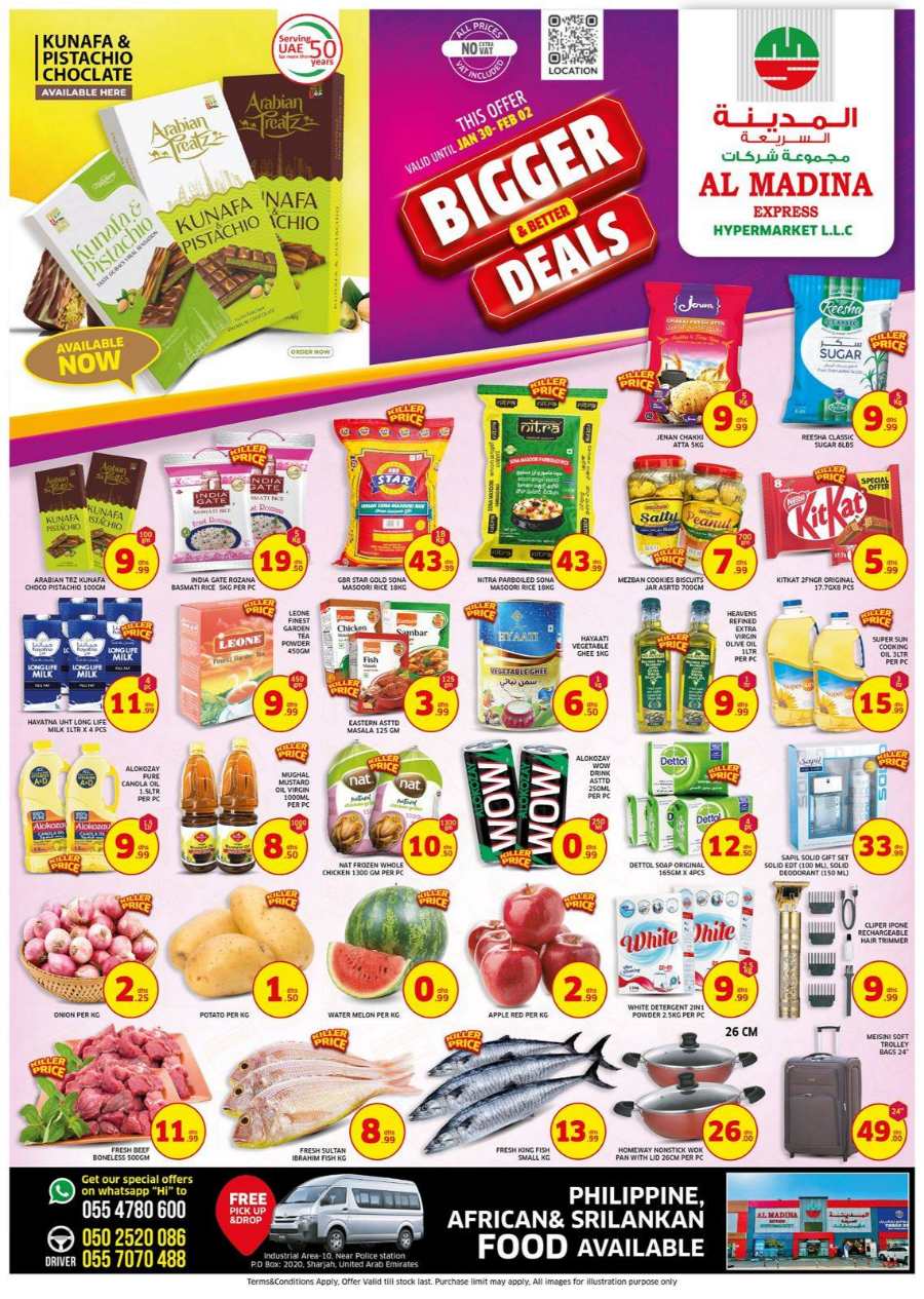 Bigger & Better Deals | Up to 40% Off on Grocery & Household In Al Madina Hypermarket Sharjah / Ajman