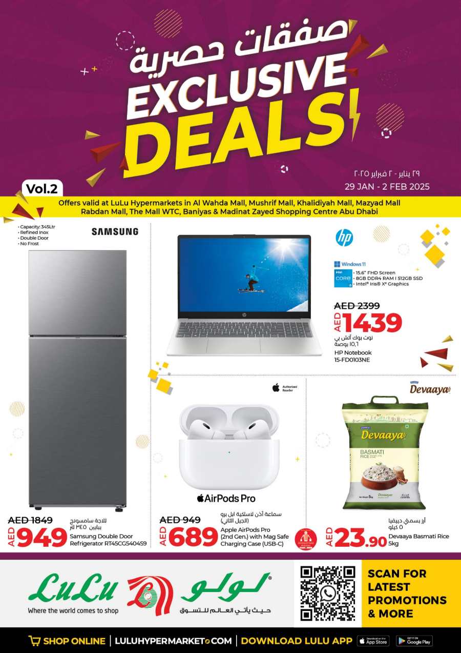 Flash Sale! Exclusive Deals on Mobiles, Laptops, Gadgets & More In Lulu Hypermarket Abu Dhabi