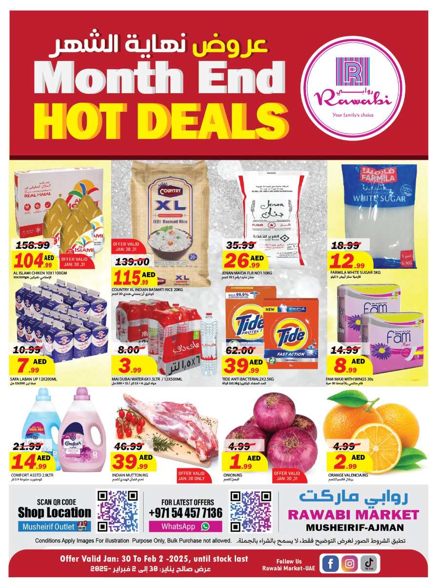 Month End Hot Deals In Rawabi Market Sharjah / Ajman