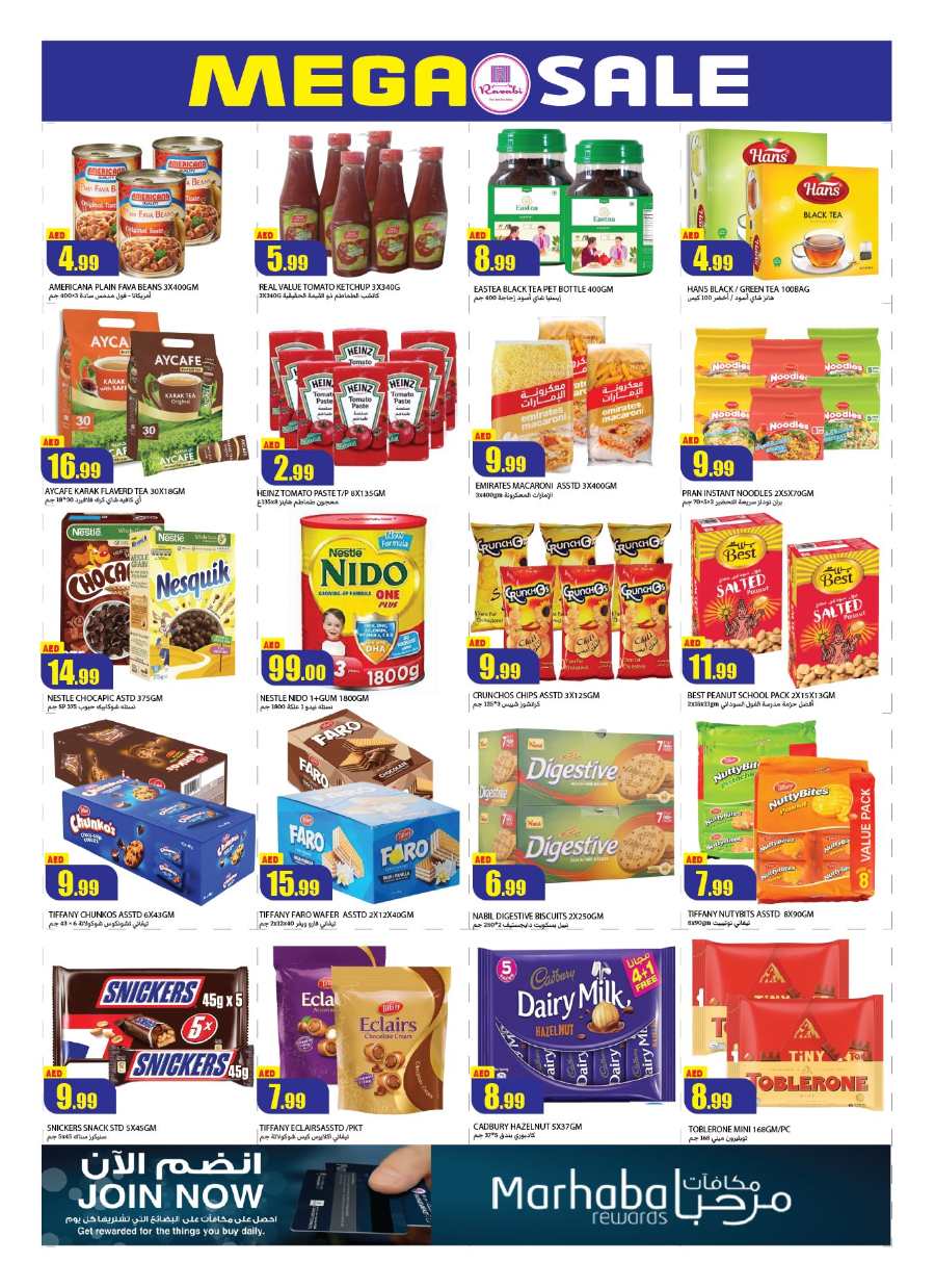 Mega Sale In Rawabi Market Sharjah / Ajman