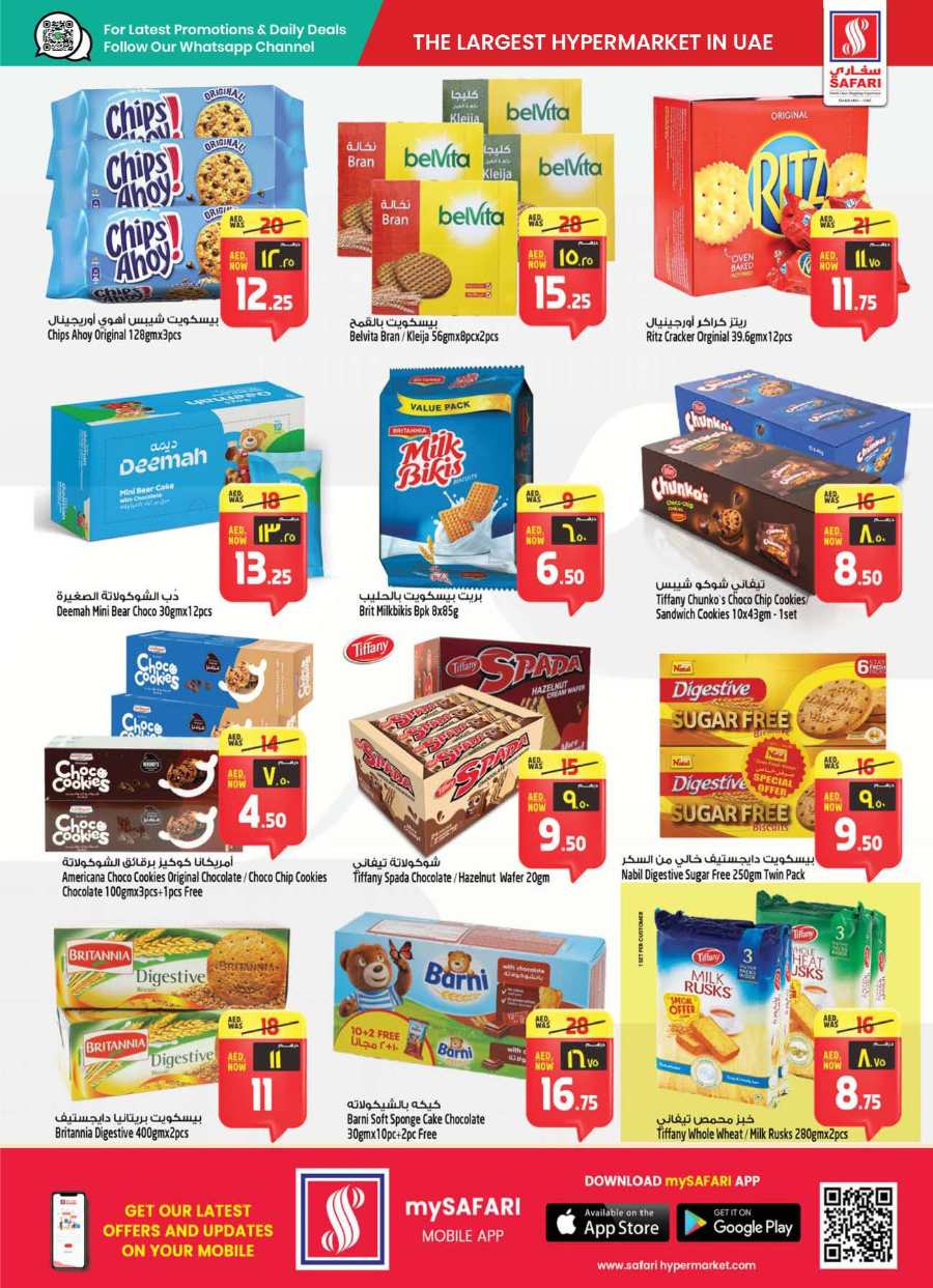 MAGIC PRICES: Unbeatable Deals on Daily Essentials, Electronics, Lifestyle & More! In Safari Hypermarket Sharjah / Ajman