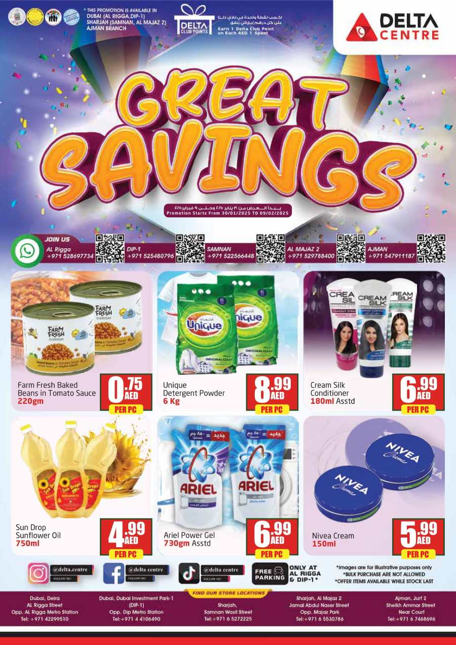 Great Savings In Delta Centre Dubai