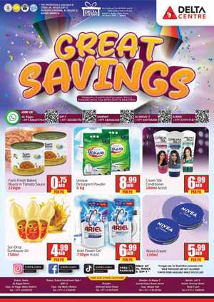 Great Savings In Delta Centre Dubai,Sharjah / Ajman