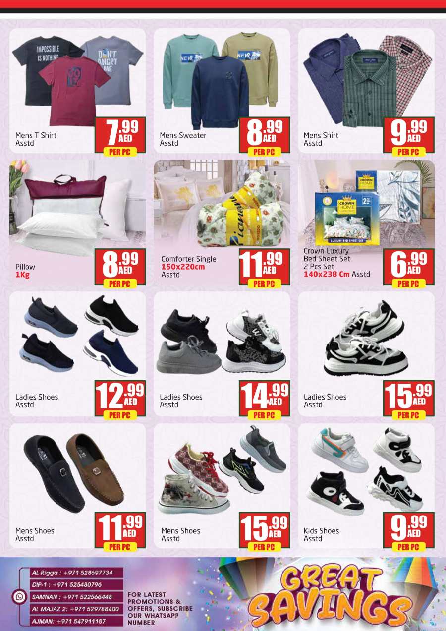 Great Savings In Delta Centre Dubai