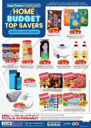 Home Budget Top Savers In K.M Trading Al Ain