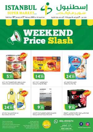 Weekend Sale: Slash Prices on Groceries, Fresh Produce & More! In Istanbul Supermarket Dubai,Abu Dhabi,Sharjah / Ajman,Al Ain,Ras al Khaimah